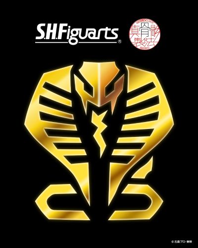 S.H.Figuarts（真骨雕制法） 假面骑士王蛇