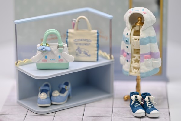 大耳狗主题商店