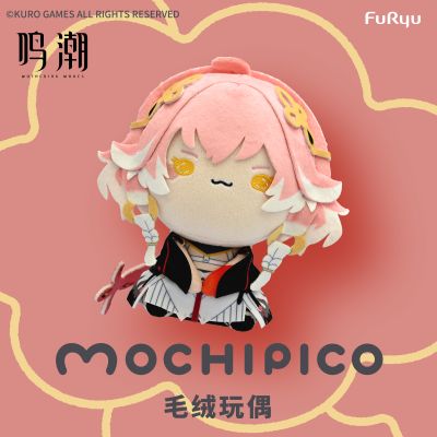 鸣潮 MOCHIPICO系列毛绒玩偶 -长离-