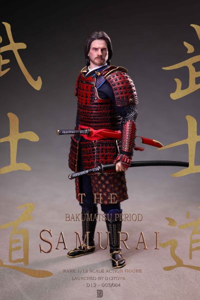 合金幕末忠义武士