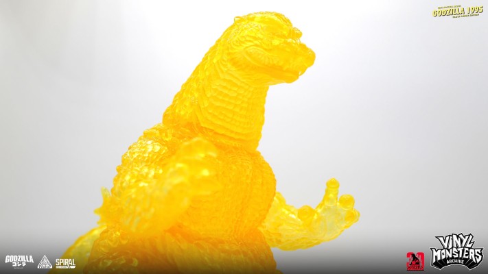哥斯拉1995 - 透明琥珀版