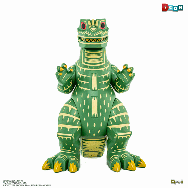 哥斯拉 - 乙烯基设计师人偶 by Attack Peter - 丛林守护者变体