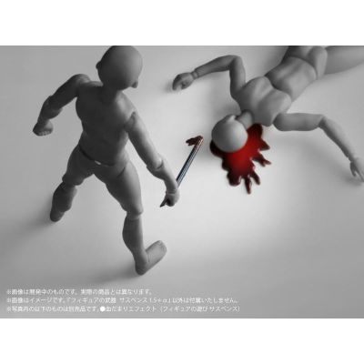 普利普拉 人偶的玩法 悬疑物件1.5＋α