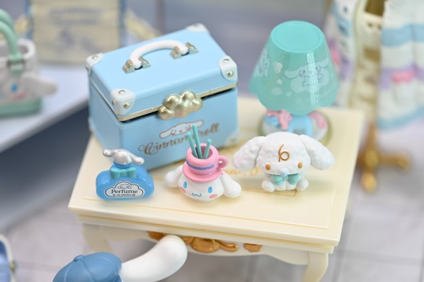 大耳狗主题商店