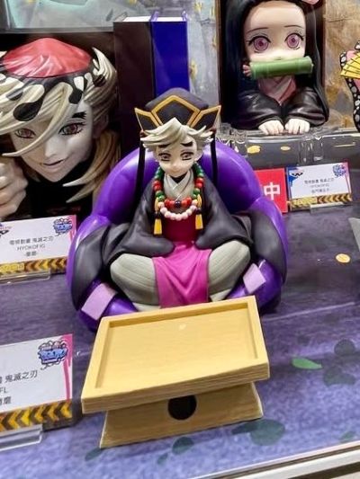 鬼灭之刃 日用品玩偶 童磨