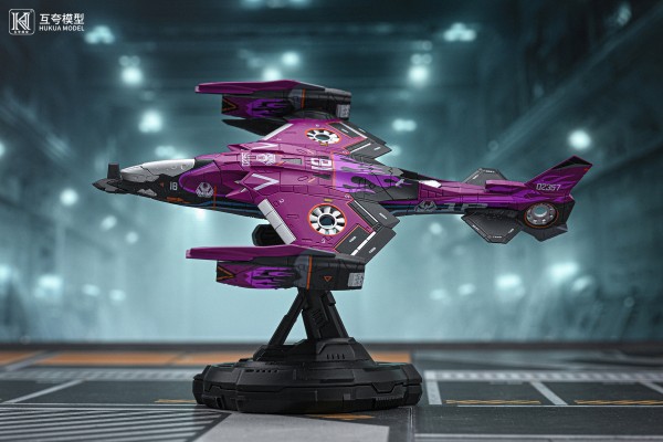 1：144拼装系列 南天门计划 紫火通用垂直起降平台