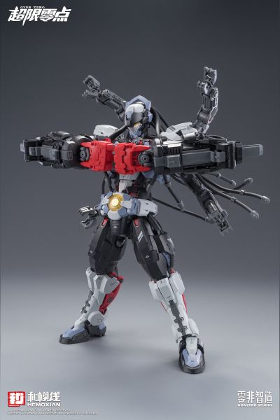 超限零点 巴奇 配件包