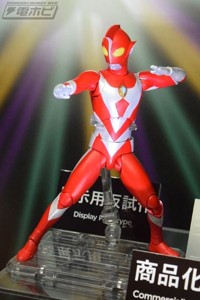 S.H.Figuarts 哉阿斯奥特曼