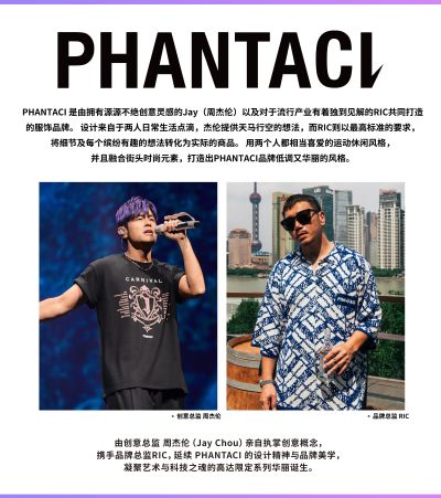 METAL BUILD PHANTACI 强袭自由高达 ver.J