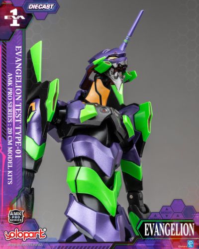 AMK PRO系列 新世纪福音战士 初号机 夜战升级版