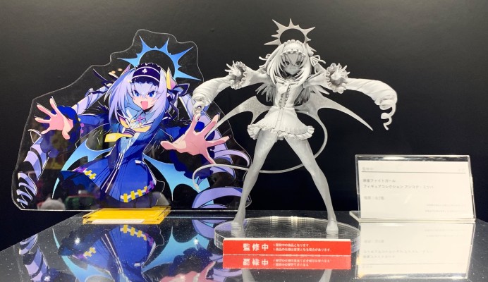 景品收藏 麻雀格斗少女  暗黒・三叶