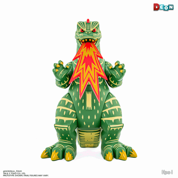哥斯拉 - 乙烯基设计师人偶 by Attack Peter - 丛林守护者变体