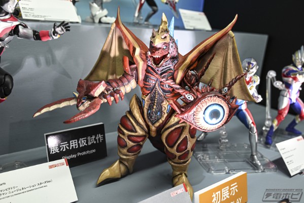 S.H.Figuarts 五帝王