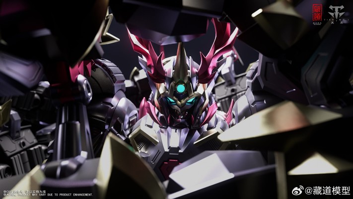 影蜮众 · 浊影（武斗版）