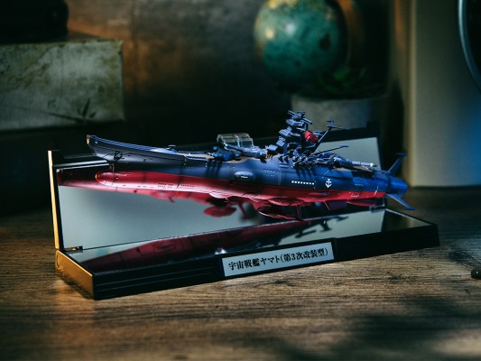 辉舰大全 宇宙战舰大和号3199（第3次改装型）