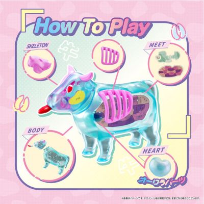 解体拼图 FANTASY-牛-