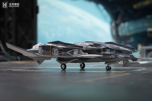 1：144拼装系列 南天门计划 寒光乙型垂直起降武装通用平台