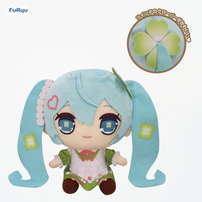 圆滚滚大毛绒玩偶 初音未来 三叶草