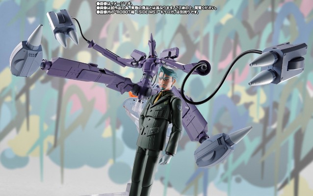 S.H.Figuarts 夏里亚·布尔