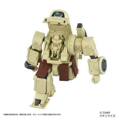 TOYRISE AT系列05 装甲骑兵 大地蜘蛛