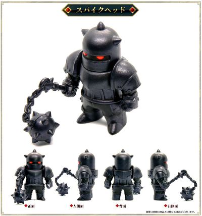 金属盔甲（黑色版）