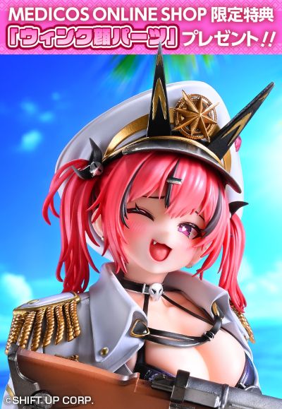 胜利女神：新的希望 马斯特