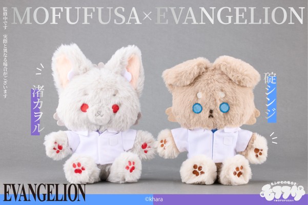 新世纪福音战士新剧场版 毛绒绒玩偶 碇真嗣