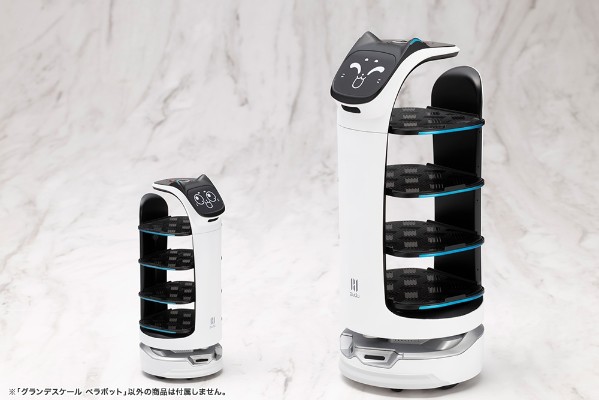 Pudu 大号贝拉机器人