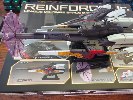 CF-SP 机动战士V高达 林佛斯Jr.号 再版