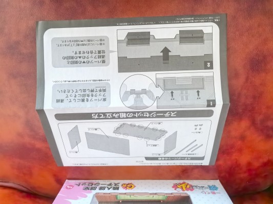 部室 ステージSET