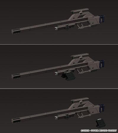 MODEROID 苍穹之法芙娜 THE BEYOND 法芙娜 Mk.VII改 Azrael