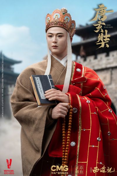 86版西游记 唐玄奘