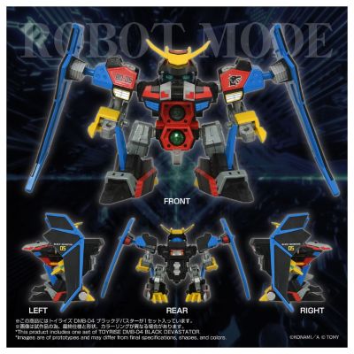 TOYRISE DMB-04  黑煞星号