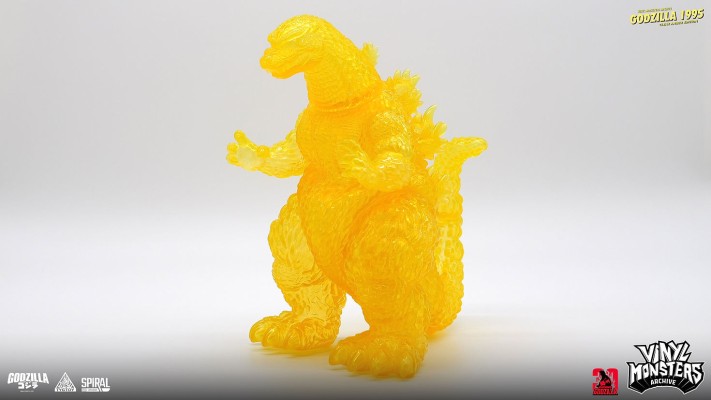 哥斯拉1995 - 透明琥珀版
