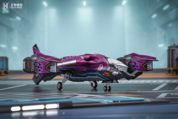 1：144拼装系列 南天门计划 紫火通用垂直起降平台