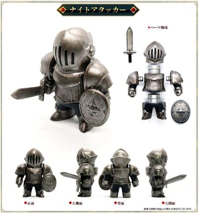 金属盔甲（银色版）