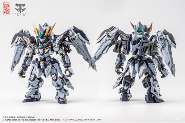 CD-TGM02 SD版 创神系列 天罚机甲