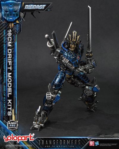 AMK PRO系列 变形金刚4：绝迹重生 漂移