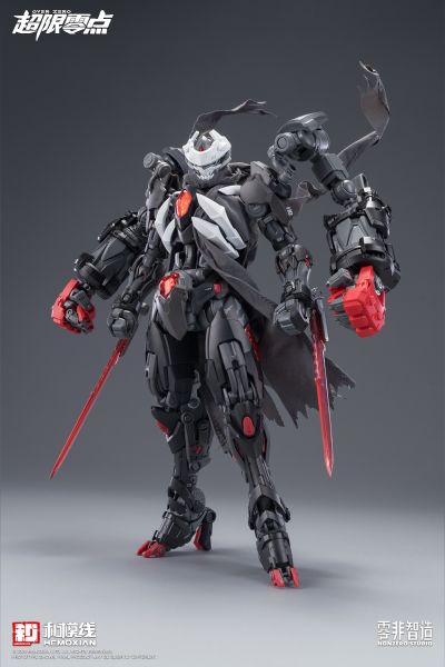 超限零点 巴奇 配件包