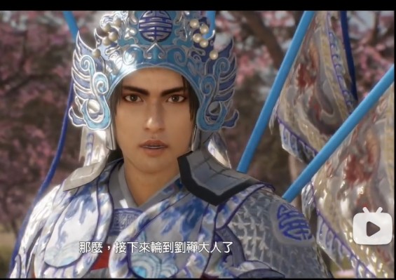 NO.W002 常胜赵云-子龙（WF国粹单人版）