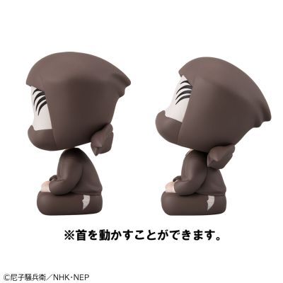 Look up 忍者乱太郎 杂渡昆奈门