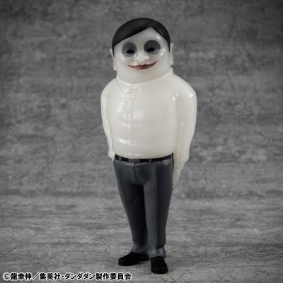 神秘软胶系列 当哒当/胆大党 赛博星人 诡异的光芒！？夜光版