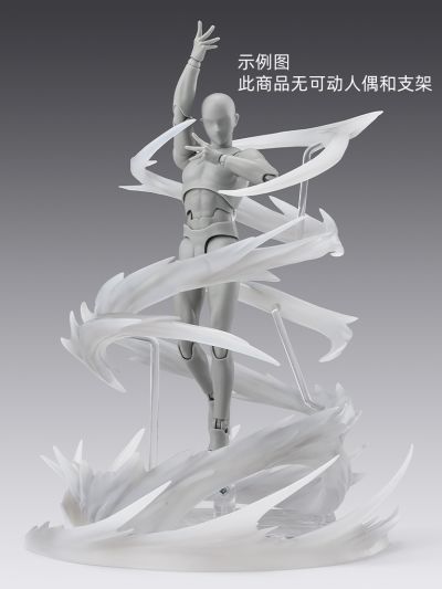 万代魂特效系列 白色旋风特效件 S.H.Figuarts配件包