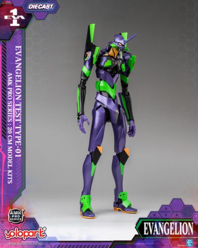 AMK PRO系列 新世纪福音战士 初号机 夜战升级版