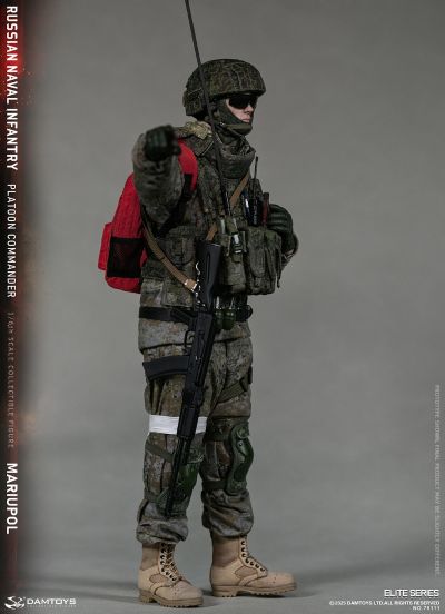 NO.78111 俄罗斯联邦海军步兵指挥官马里乌波尔