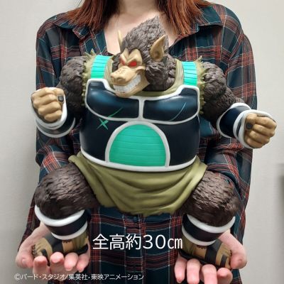 龙珠ARISE 龙珠 大猿巴达克