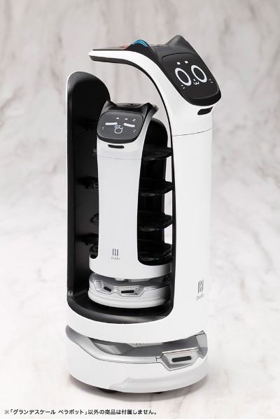 Pudu 大号贝拉机器人