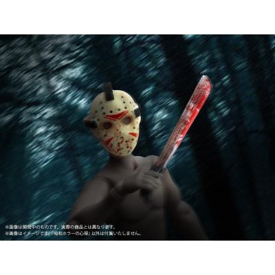 普利普拉 人偶的玩法 昭和恐怖心得