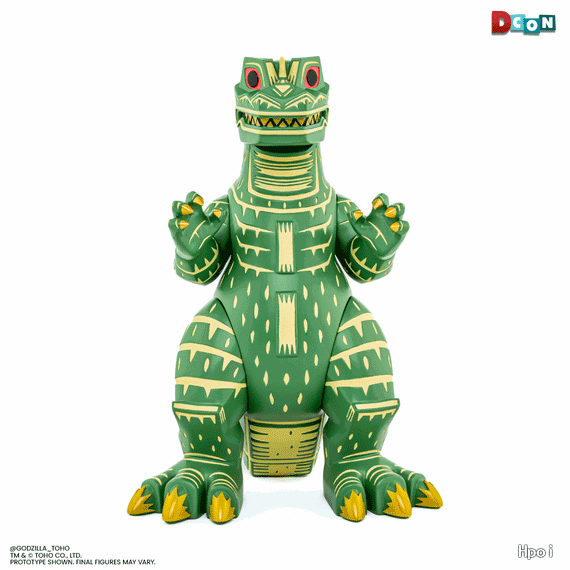 哥斯拉 - 乙烯基设计师人偶 by Attack Peter - 丛林守护者变体