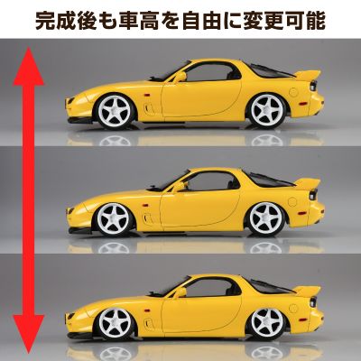 FD3S RX-7 2002 空气悬挂改装版（马自达）